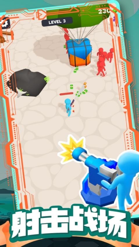 僵尸射击防御(2)