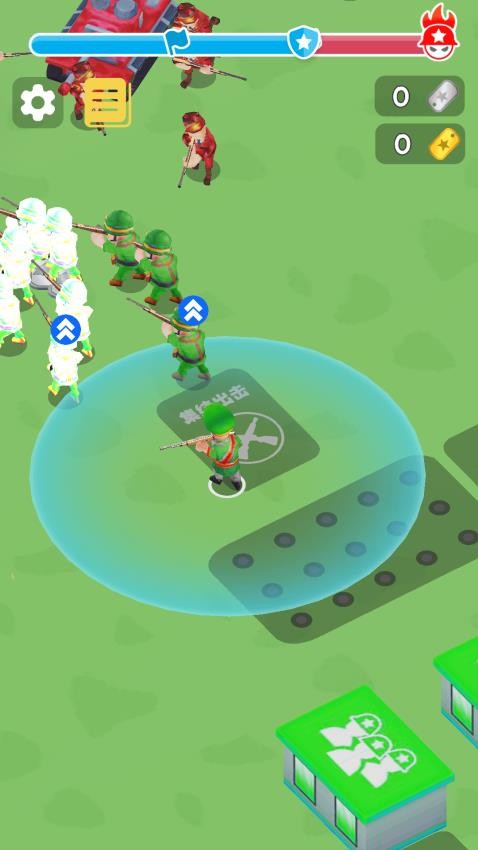 红蓝军团向前冲(3)