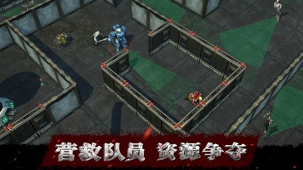 生存物语手游(3)