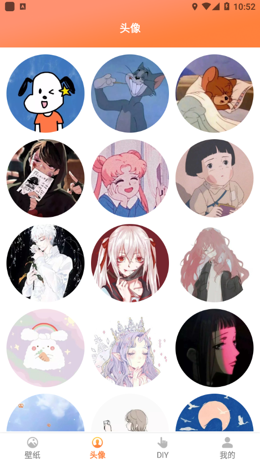 飞飞动态屏保最新版(2)