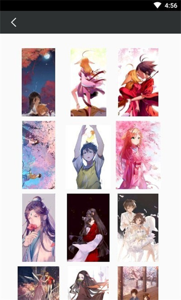 万象壁纸最新版(1)