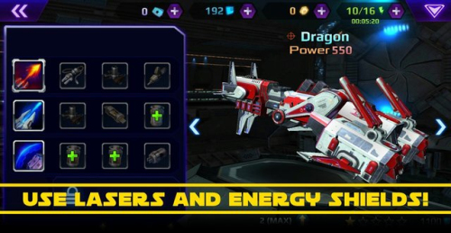 明星冲突英雄(3)