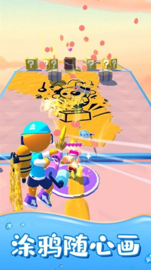 喷射特工游戏(3)