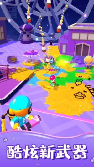 喷射特工游戏(2)