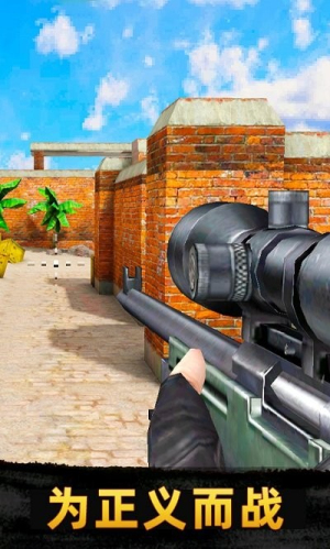 城市英雄吃鸡游戏(1)