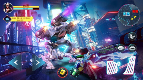 赛博城市手游(1)