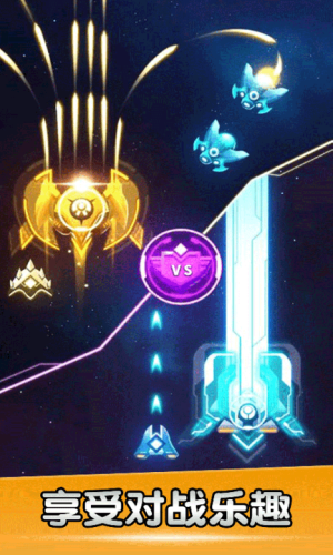 空战风云手游(2)