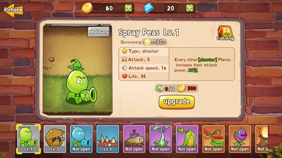 植物射击守卫战(2)