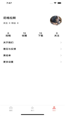 多彩壁纸最新版(3)