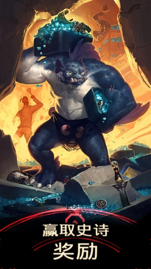 暗影之战谜题游戏(1)