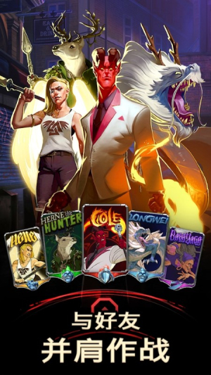 暗影之战谜题游戏(3)