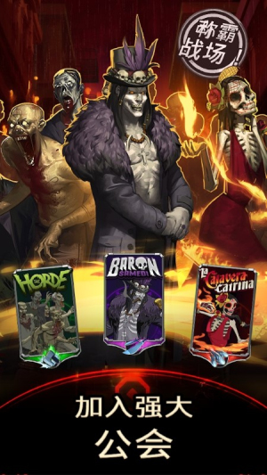 暗影之战谜题游戏(2)