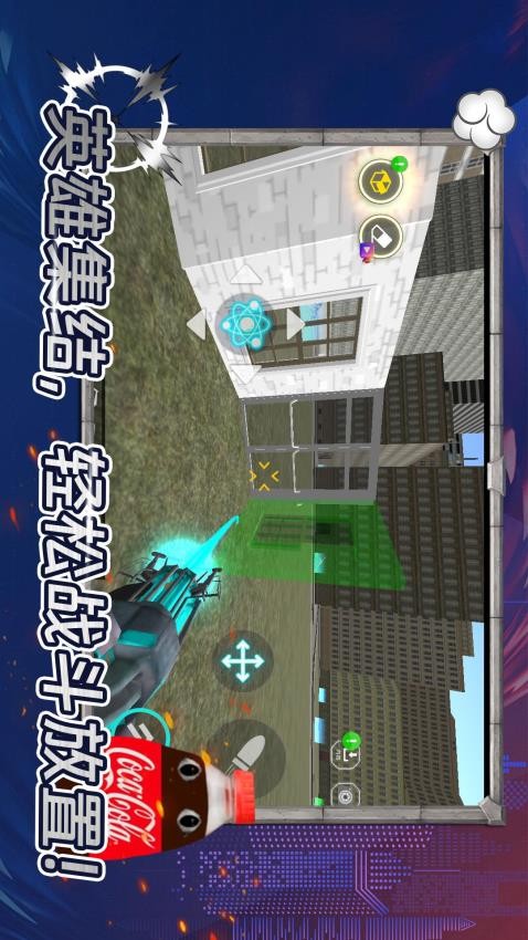 马桶人黑暗战斗(1)