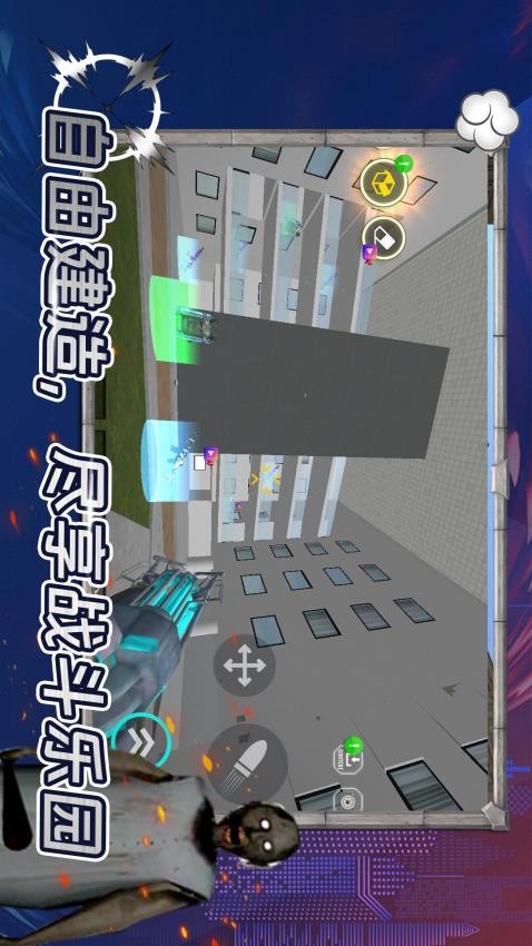 马桶人黑暗战斗(2)