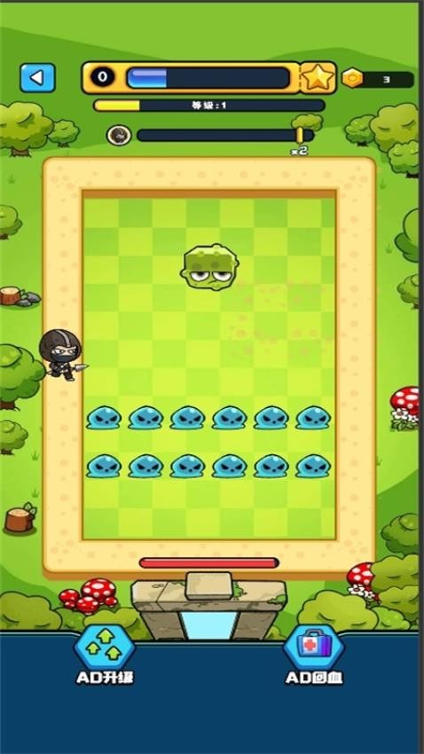 最强刺客大集结(2)