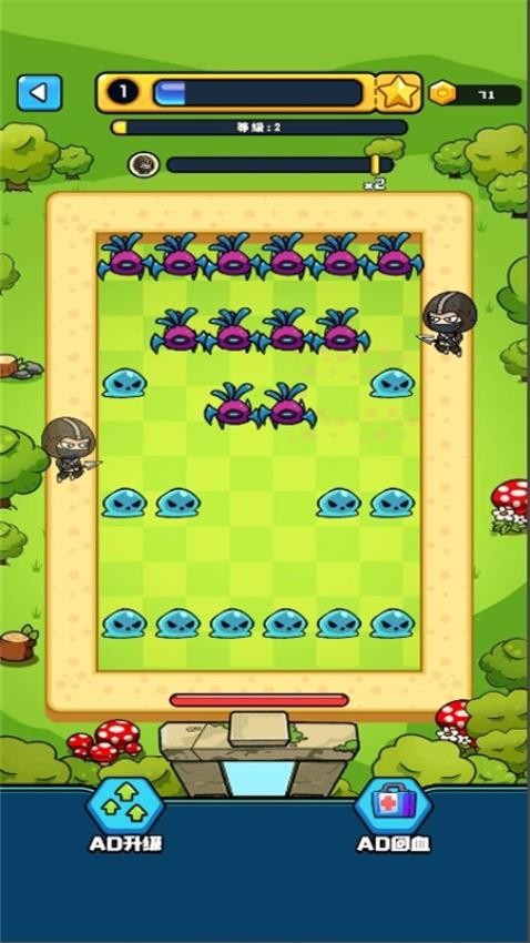 最强刺客大集结(1)