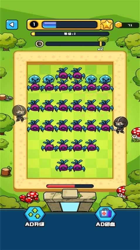 最强刺客大集结(3)