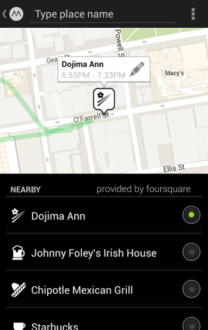 全天候计步器(3)