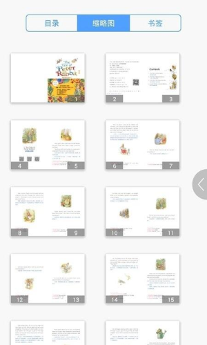 彼得兔的故事绘本(1)