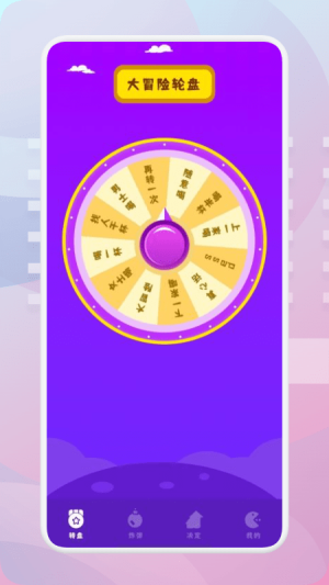 老友地方聚会(2)