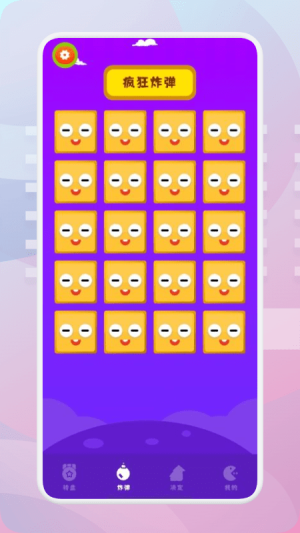 老友地方聚会(3)