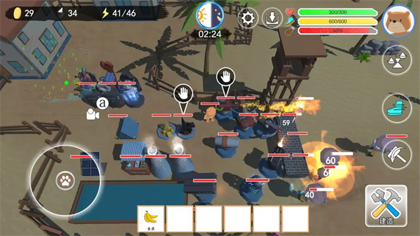 科技塔防生存(1)