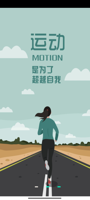 辟谷轻断食减肥食谱(1)