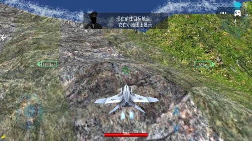 漩涡螺旋桨飞行模拟器(1)