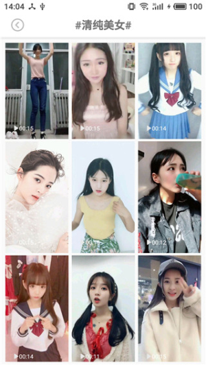 壁纸图片大全(1)