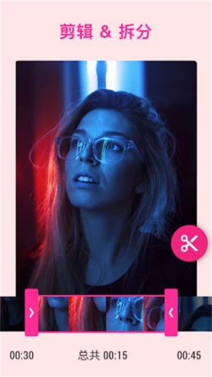 VideoGuru视频编辑(3)