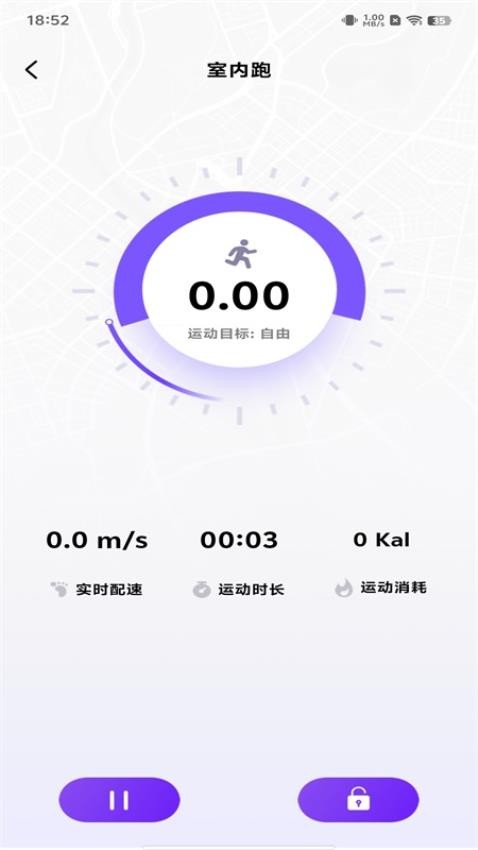 全民天天走路(3)