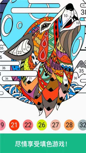 鼎牛绘画大师(1)