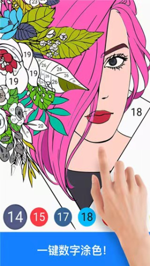 鼎牛绘画大师(3)