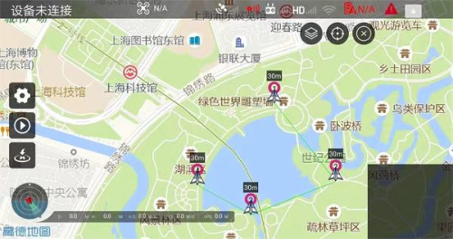 Smart无人机飞行控制(2)