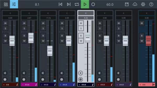 AE音频编辑器(2)