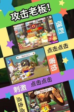 突然成为刺客(2)