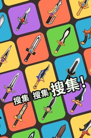 突然成为刺客(3)