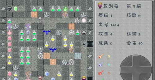 魔塔古堡疑案(1)