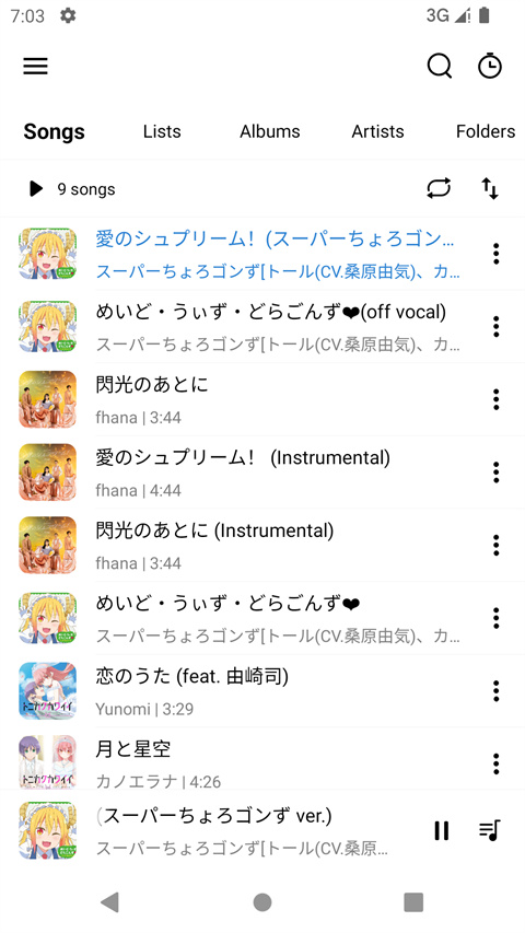 rplayer音乐播放器(1)