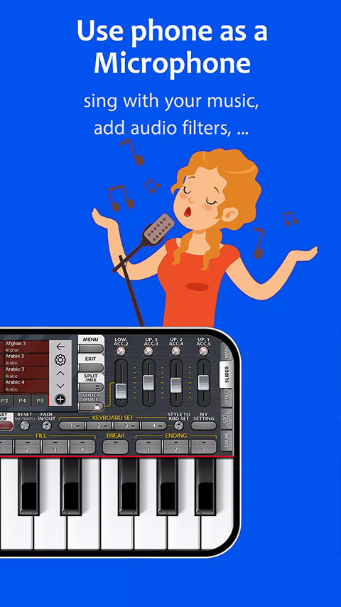 MusicStudio音乐制作(1)