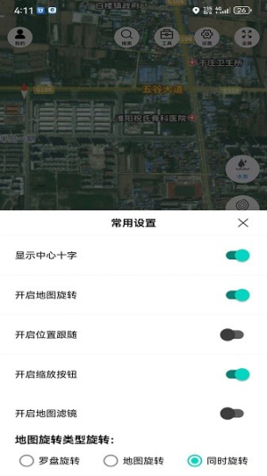 子午地图(2)