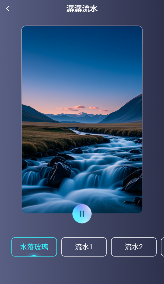 免费音乐大全(2)