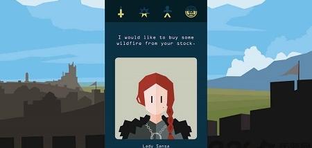 王权权利的游戏(3)