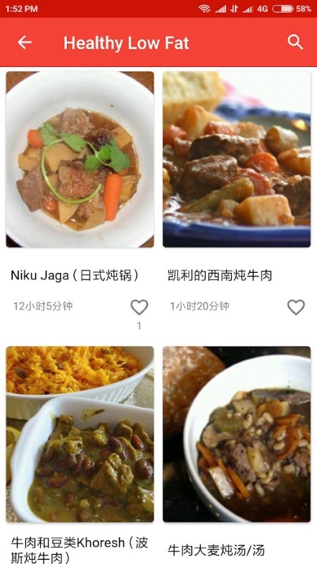 沙拉食谱(3)