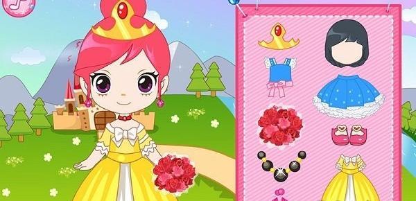 阿苏和白马王子(1)