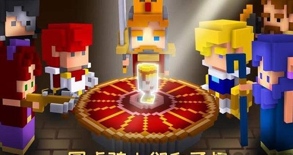 骑士亚瑟王崛起(1)