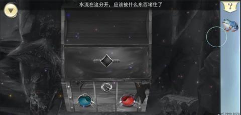 斑驳少年的冒险故事(3)