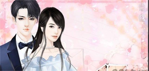 这碗狗粮有点甜(3)