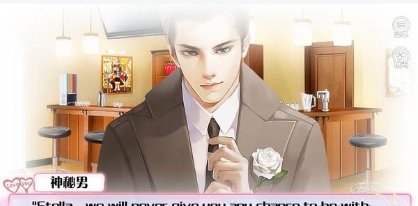 这碗狗粮有点甜(1)