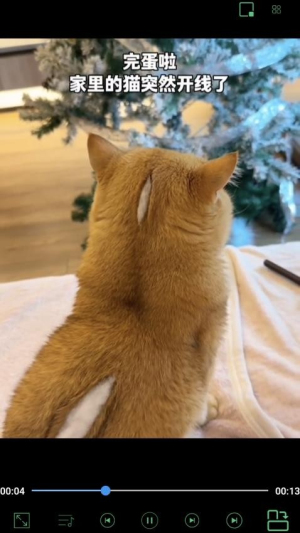 隐藏加密精灵(3)